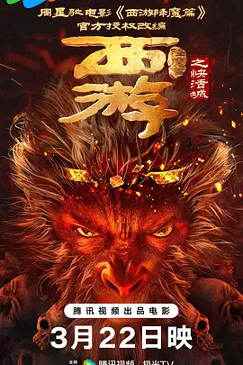 激情av在线